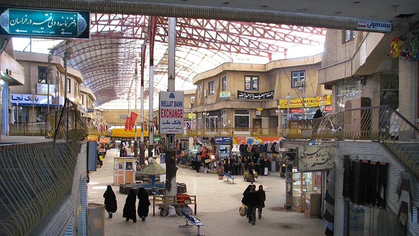 بازار مرکزی مشهد فاز 2 