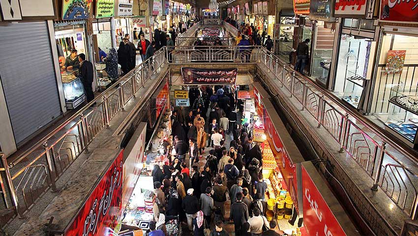 بازار رضا مشهد 