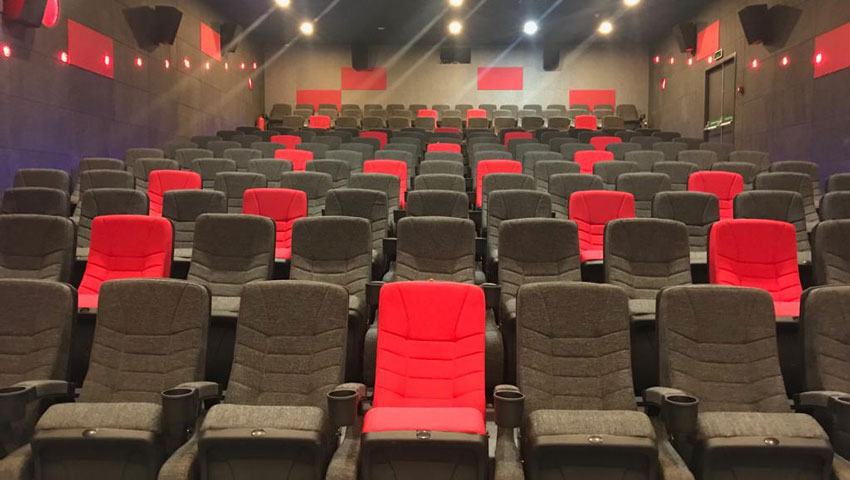سالن سینمای قدس مشهد