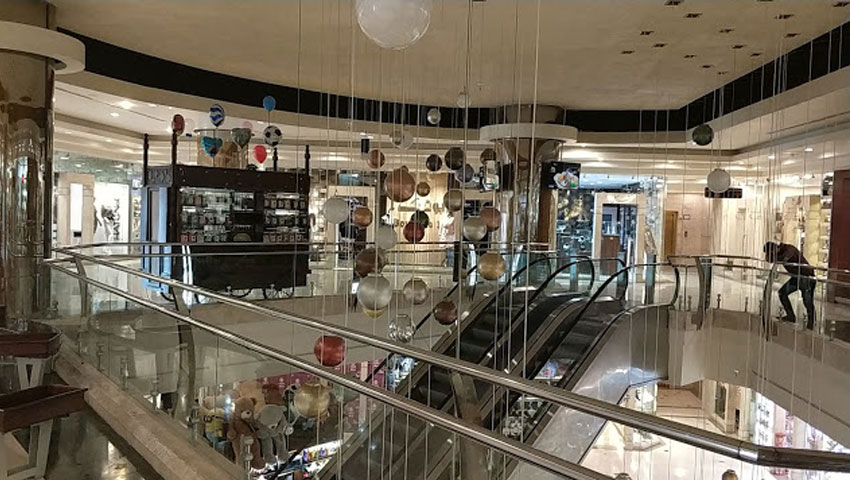 مرکز خرید آلتون مشهد
