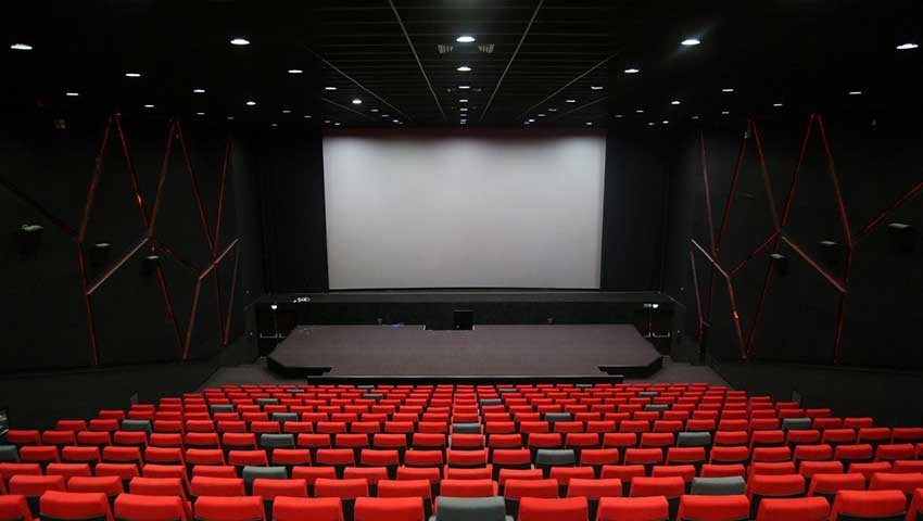 سالن سینما هویزه مشهد
