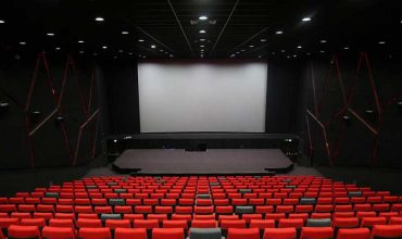 سالن سینما هویزه مشهد
